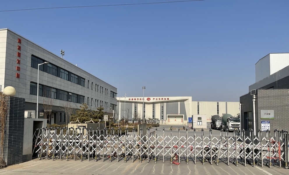 China BeiJing Cape Golden Gas System Company LTD Bedrijfsprofiel